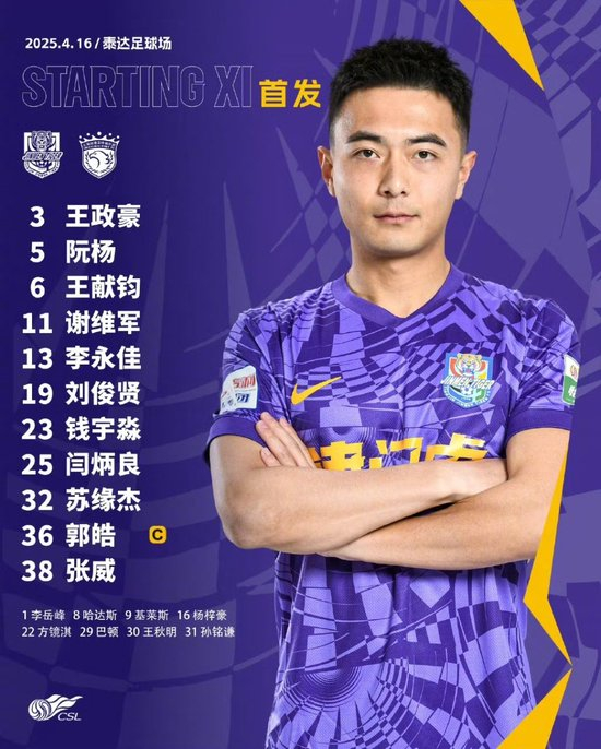 专业bw西汉姆联服务