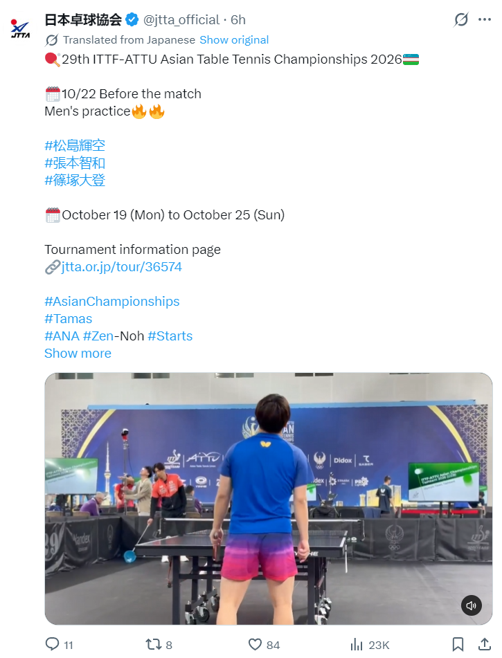 了解bw西汉姆联