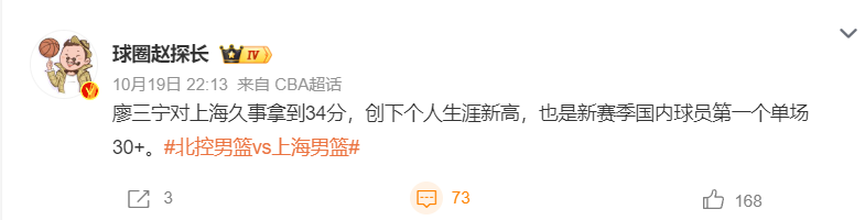 bw西汉姆联案例展示