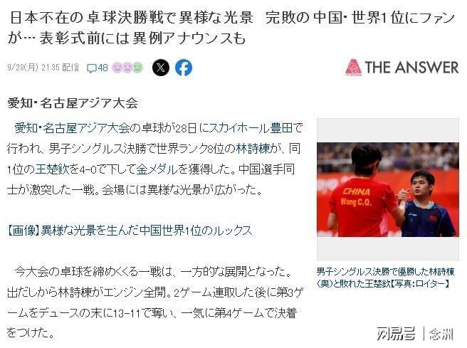 🥇【发财入口 6108.vip】🥇🔟bw西汉姆联是所有玩家的梦想舞台详情图