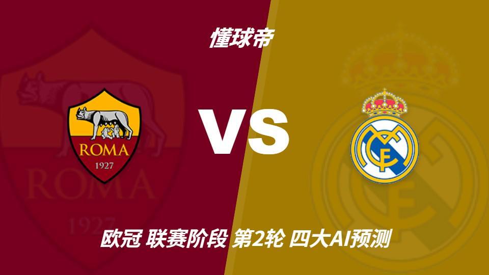 bw西汉姆联介绍图片