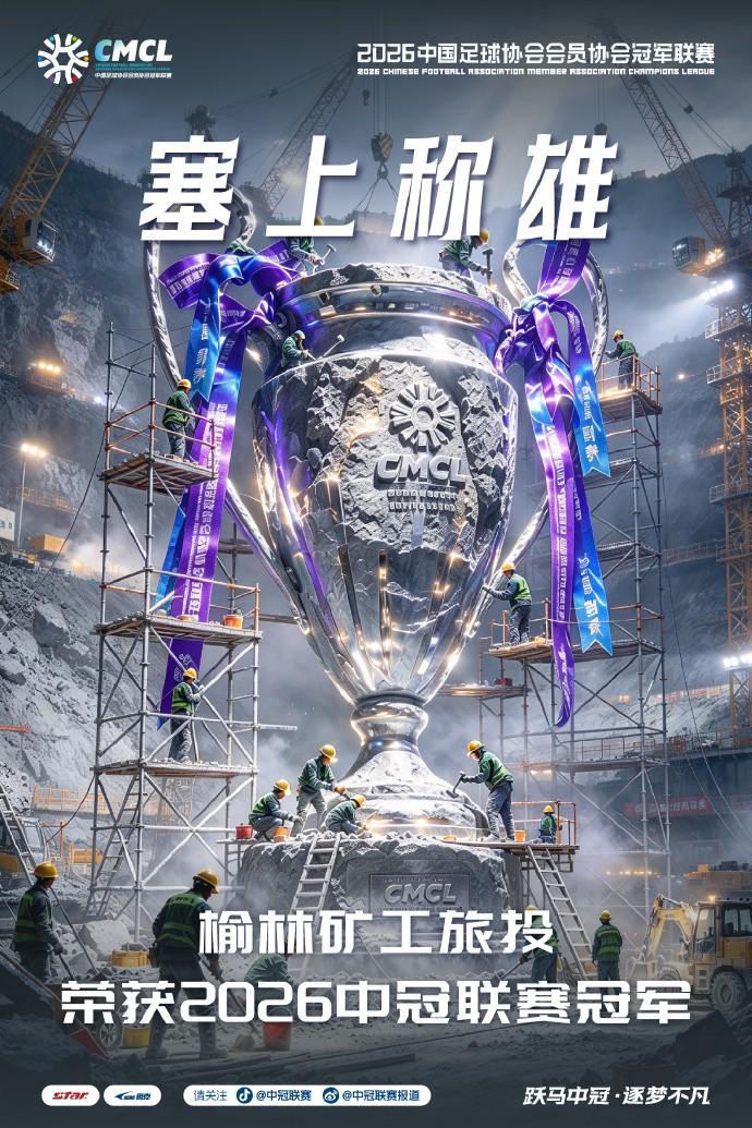专业bw西汉姆联服务