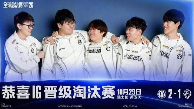 了解bw西汉姆联