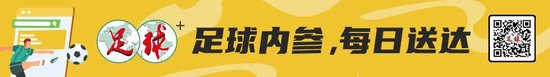bw西汉姆联展示图片