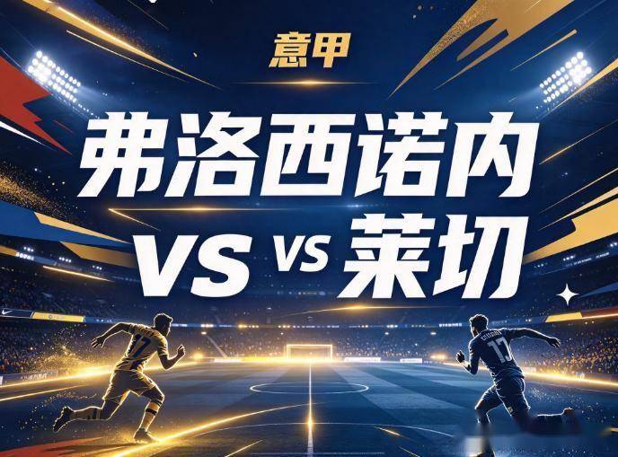 bw西汉姆联详情图