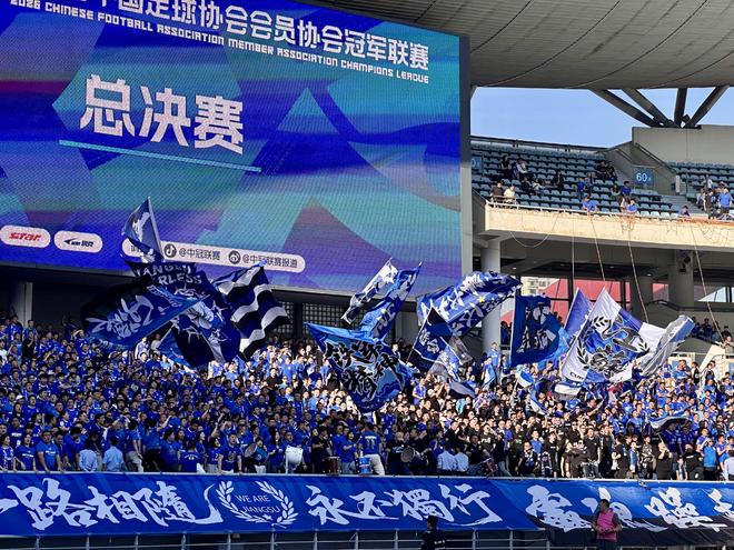 bw西汉姆联详情图