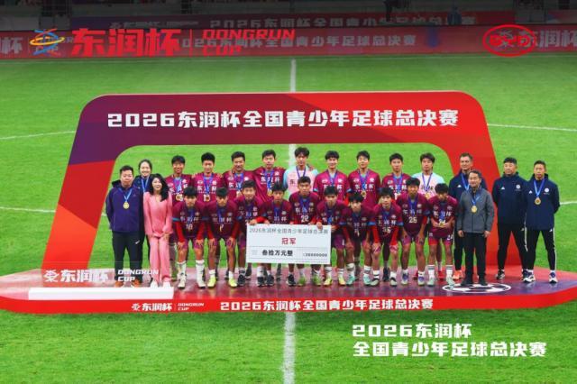 bw西汉姆联介绍图片