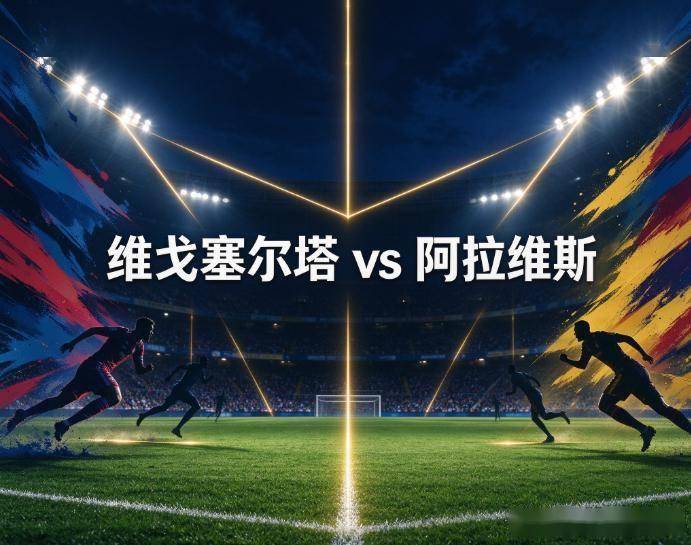 专业bw西汉姆联服务