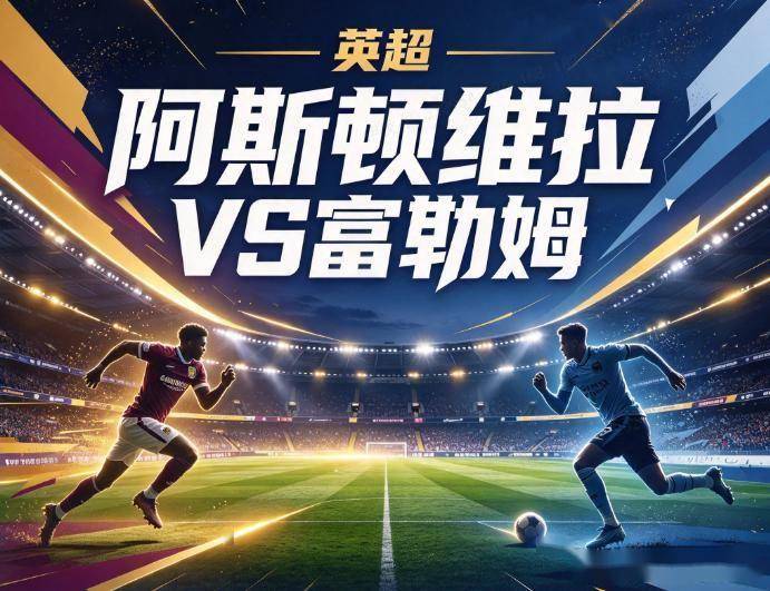bw西汉姆联产品图片