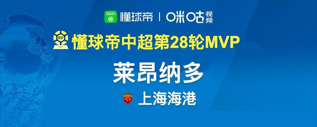bw西汉姆联详情图