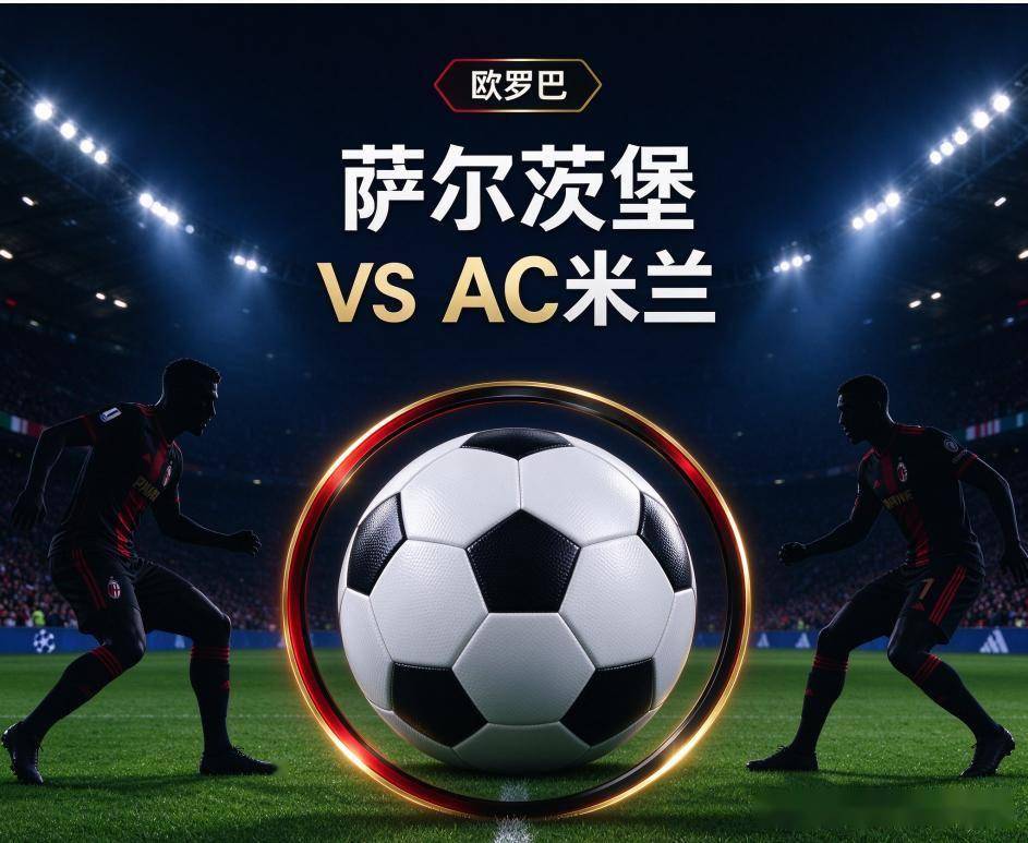 bw西汉姆联详情图