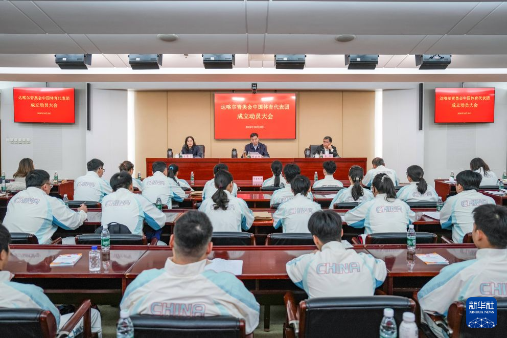bw西汉姆联展示图片