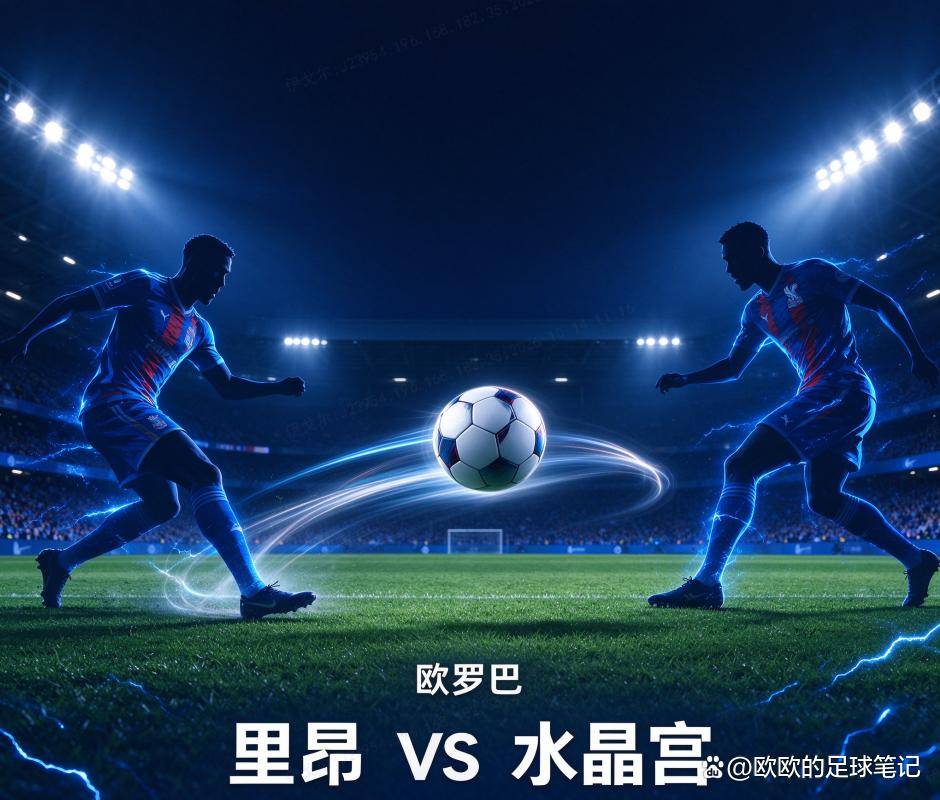 专业bw西汉姆联服务
