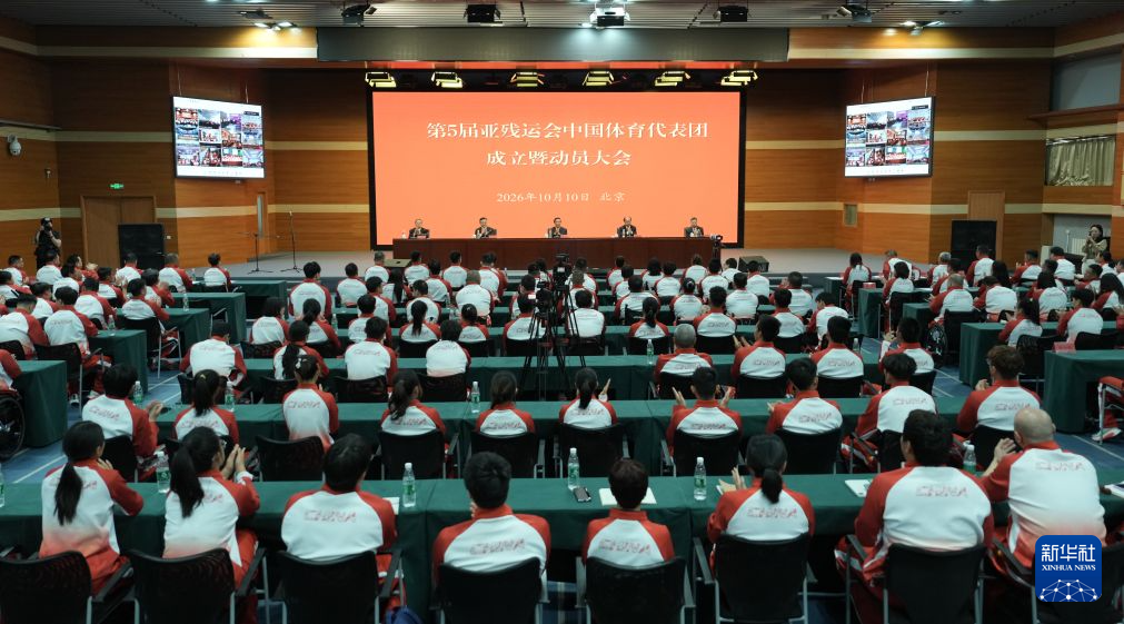 bw西汉姆联介绍图片