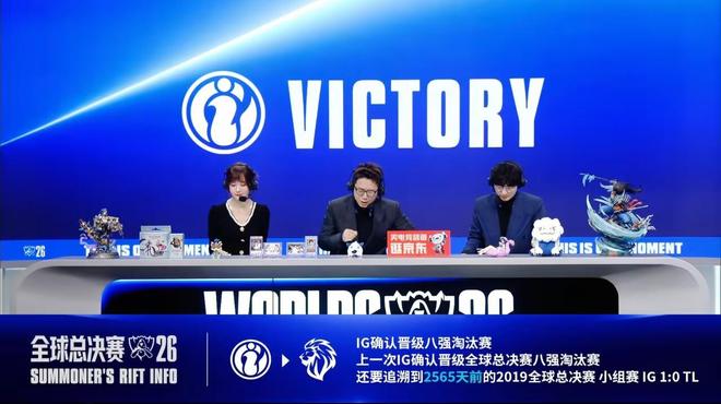 bw西汉姆联展示图片