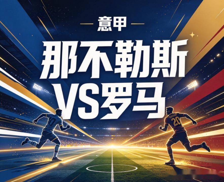 bw西汉姆联展示图片