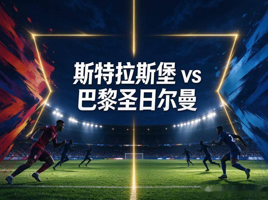bw西汉姆联相关图片