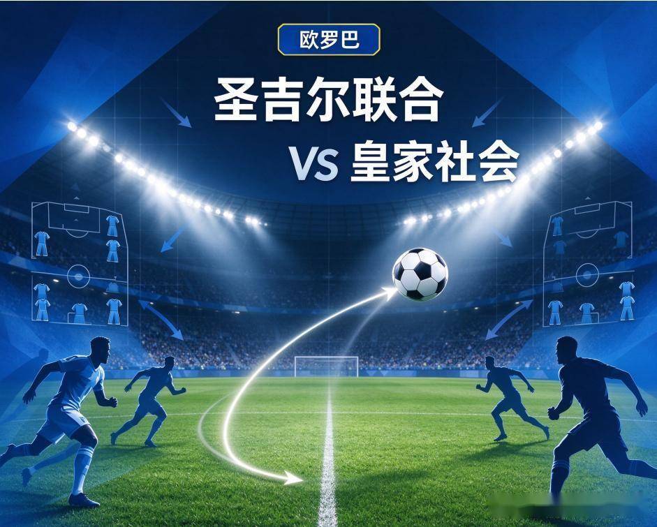 bw西汉姆联展示图片