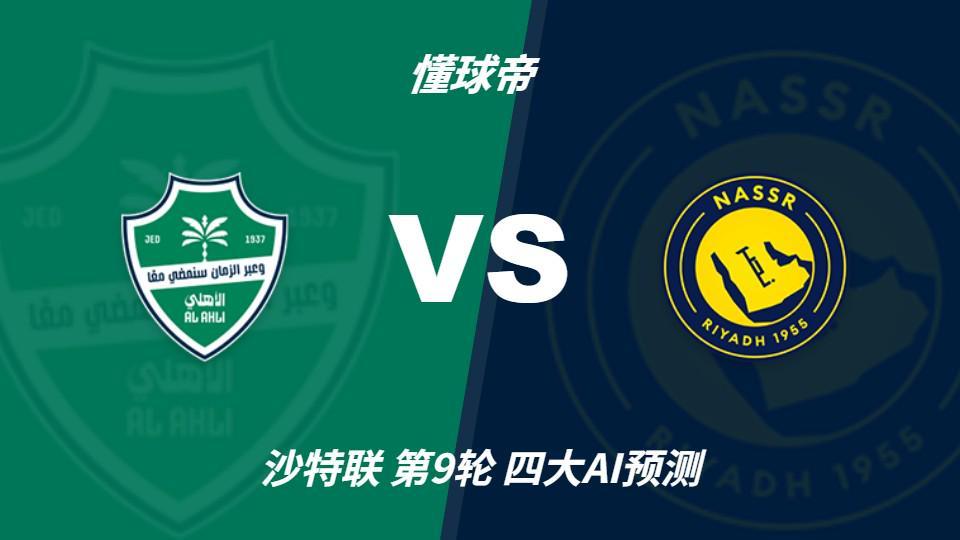bw西汉姆联案例展示