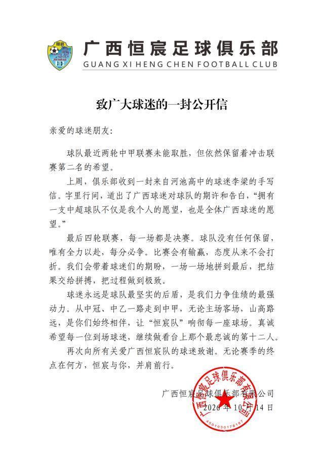 专业bw西汉姆联服务