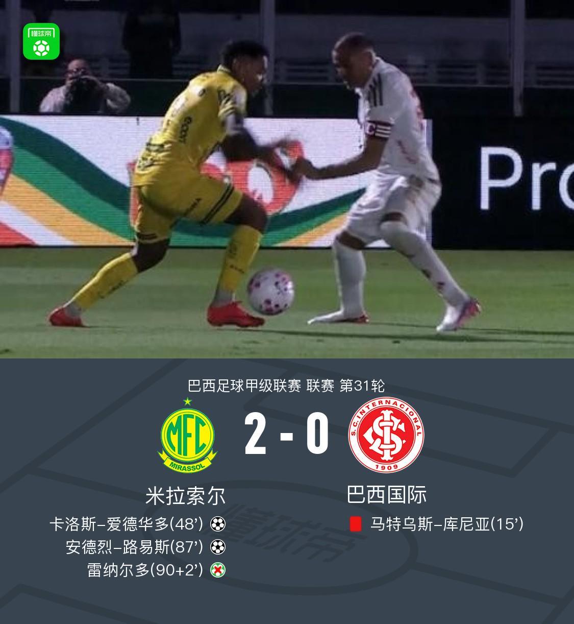 专业bw西汉姆联服务