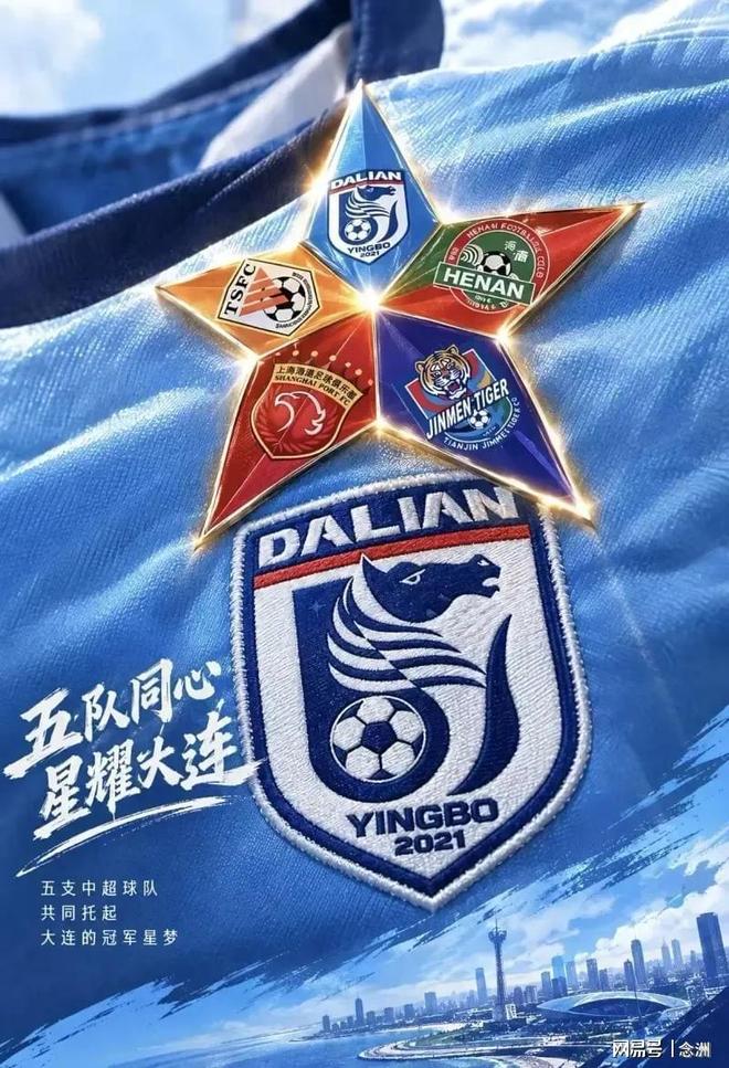 bw西汉姆联详情图