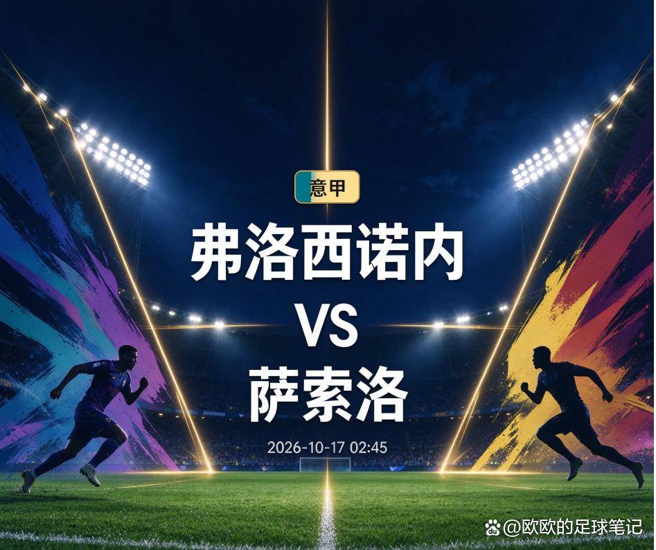 专业bw西汉姆联服务