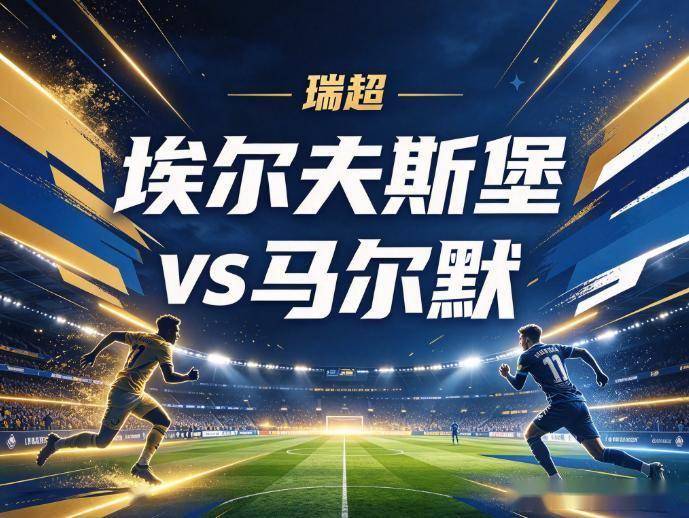bw西汉姆联产品图片