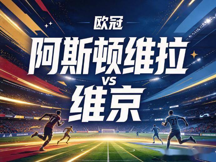bw西汉姆联相关图片