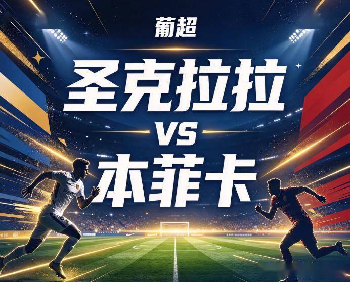 bw西汉姆联相关图片