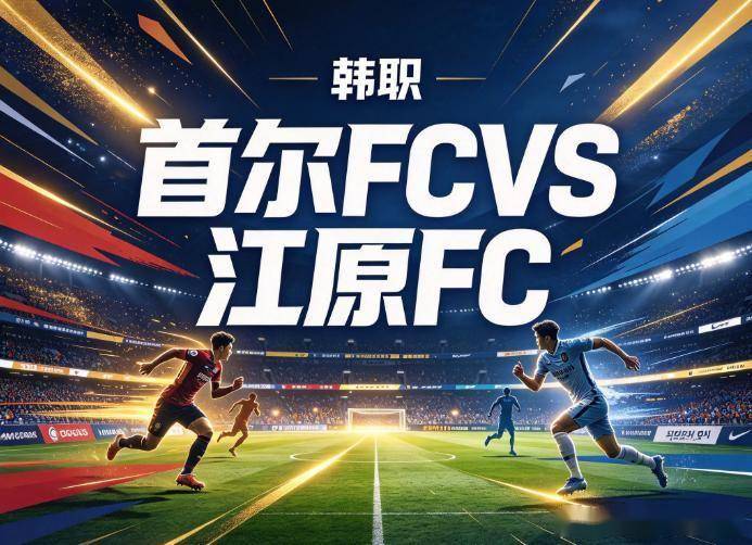 bw西汉姆联展示图片