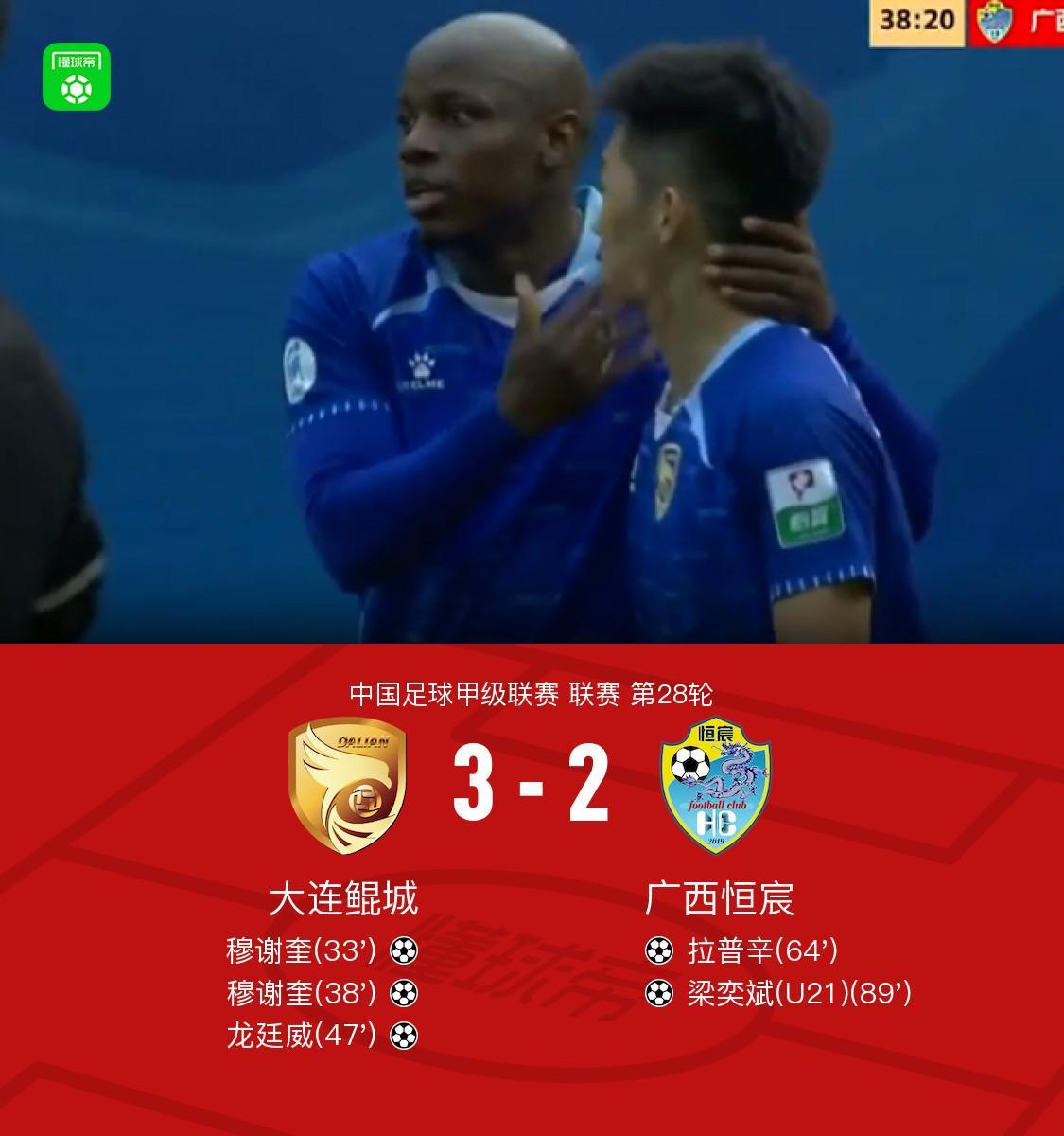 bw西汉姆联介绍图片