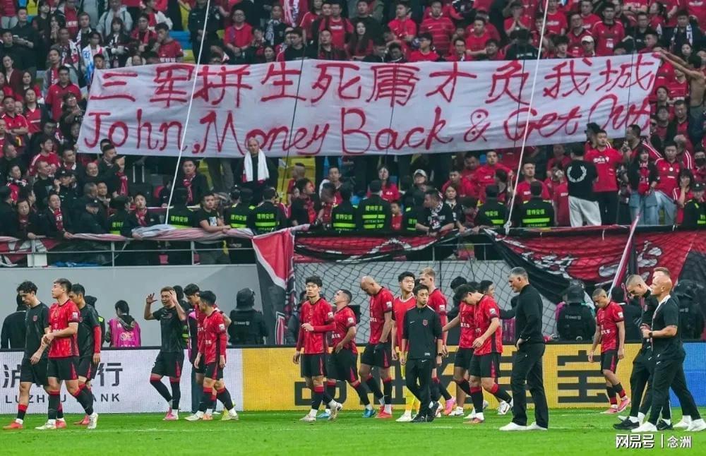 bw西汉姆联产品图片