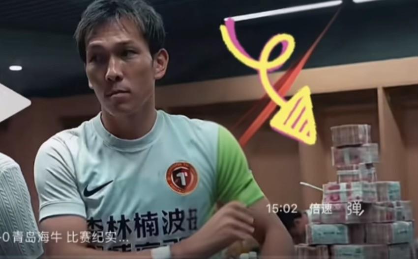 bw西汉姆联介绍图片