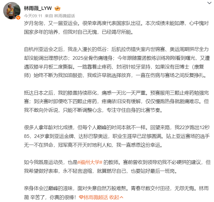 bw西汉姆联承诺不会在未获得用户许可的情况下擅自将用户的个人资料信息出租或出售给任何第三方案例展示