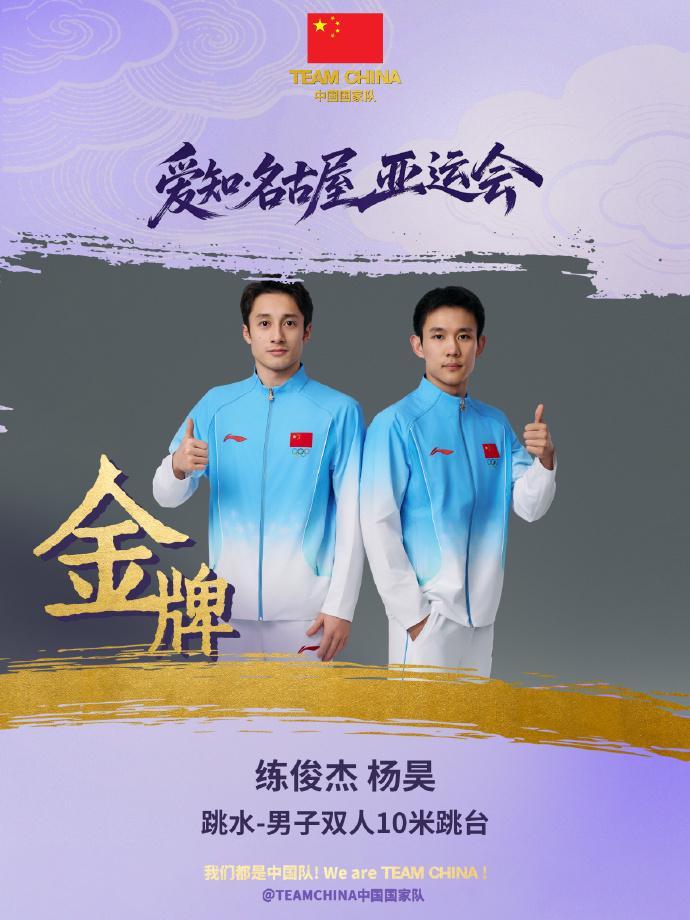 bw西汉姆联承诺不会在未获得用户许可的情况下擅自将用户的个人资料信息出租或出售给任何第三方图片展示