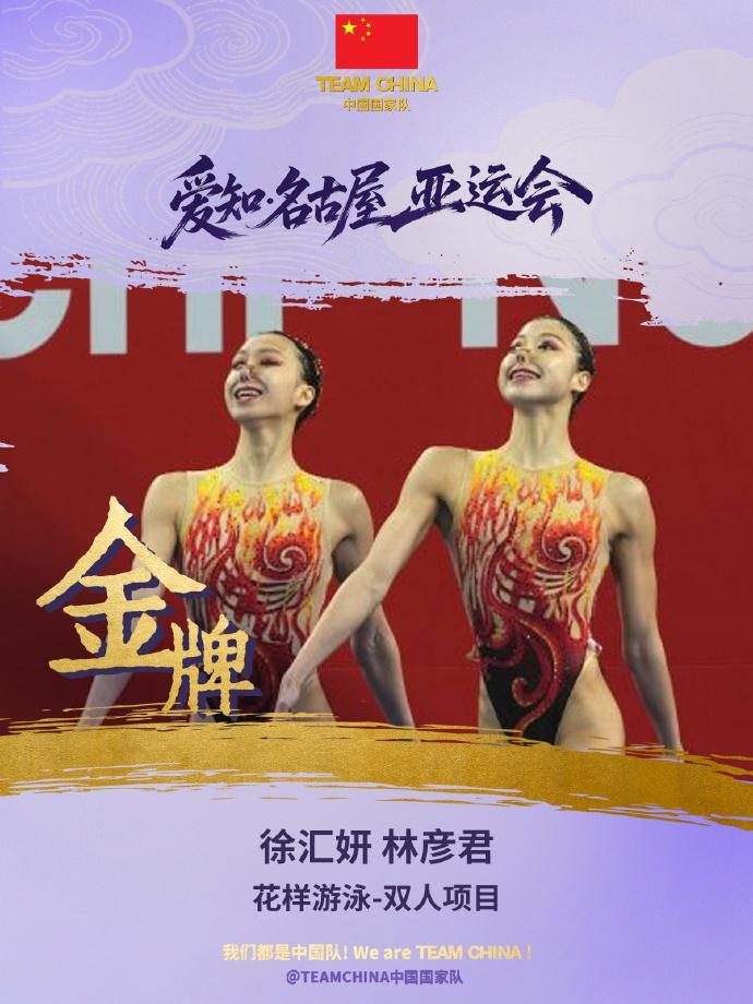 🥇【发财入口 6108.vip】🥇🔟bw西汉姆联是所有玩家的梦想舞台案例展示