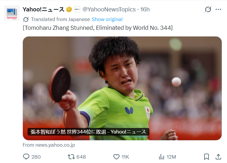 🥇【发财入口 6108.vip】🥇🔟bw西汉姆联是所有玩家的梦想舞台相关图片