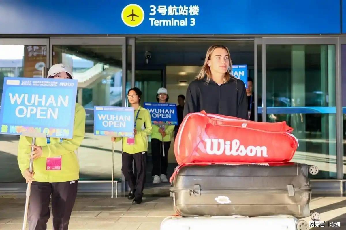 了解bw西汉姆联