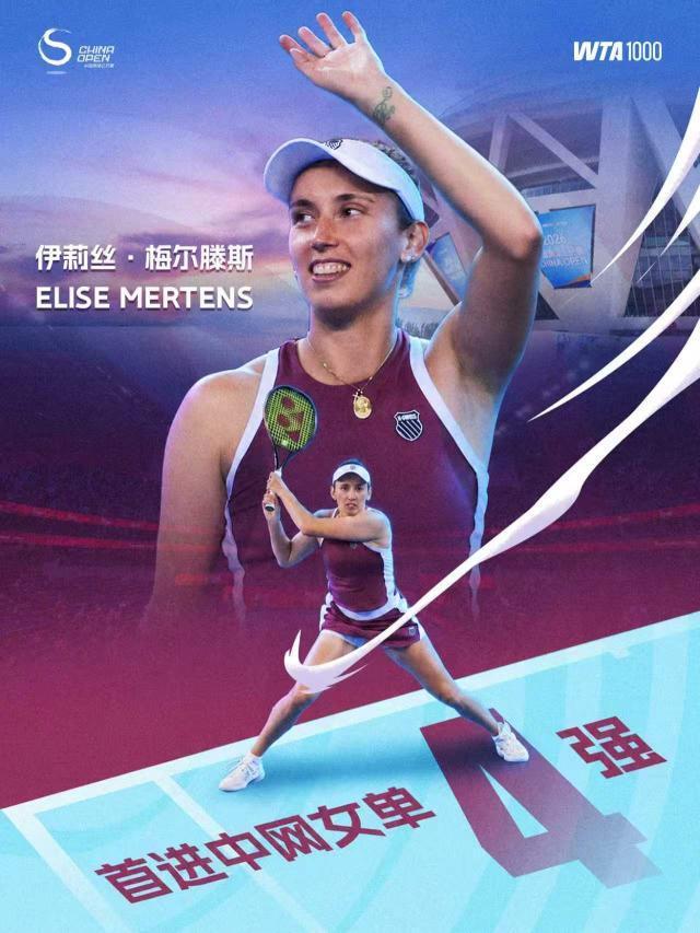 bw西汉姆联介绍图片