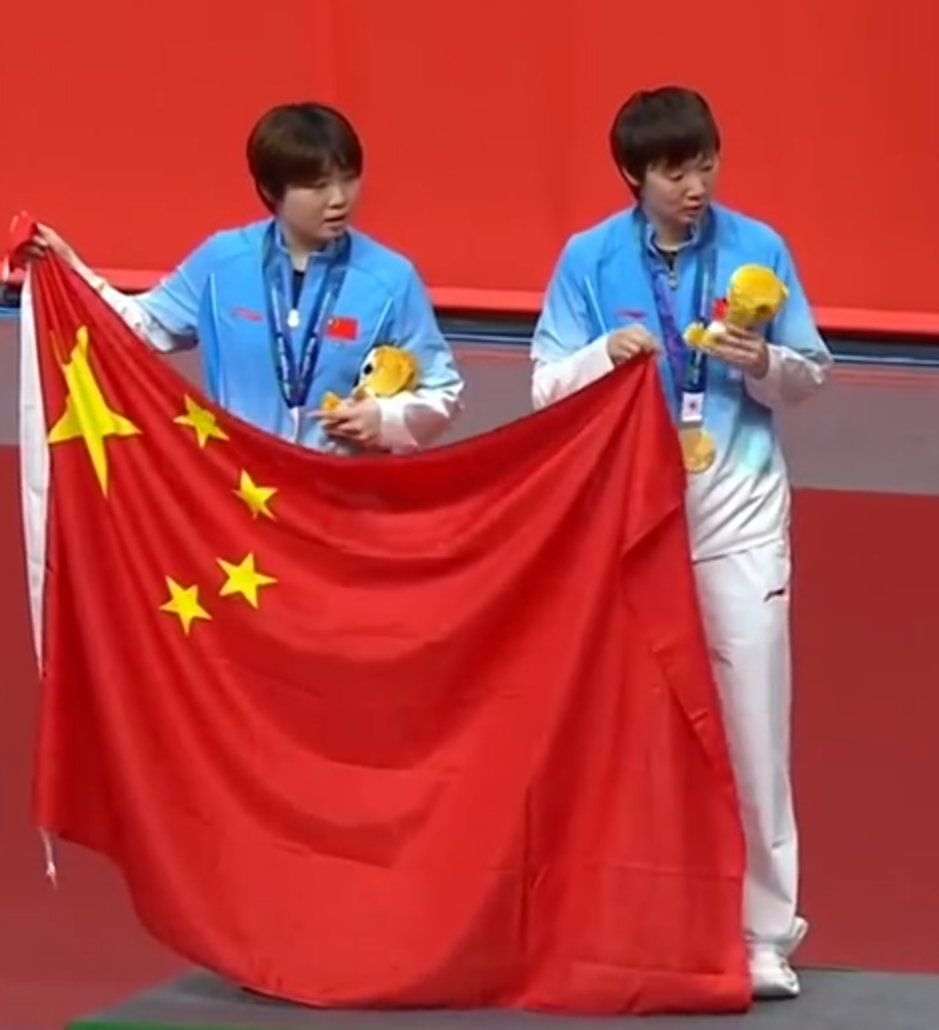 bw西汉姆联致力成为行业最具信誉的线上娱乐公司!产品图片