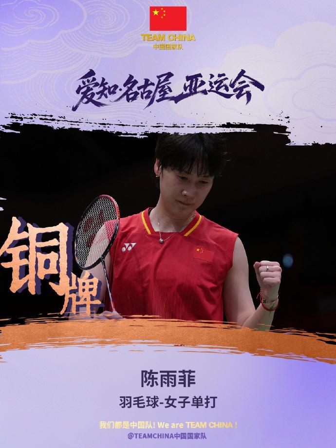 是最适合您的娱乐方式。产品图片
