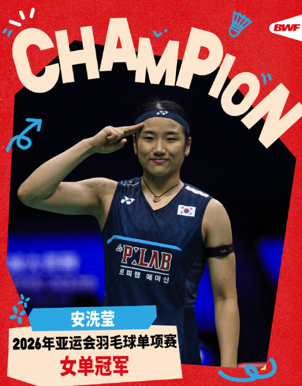 🥇【发财入口 6108.vip】🥇🔟bw西汉姆联是所有玩家的梦想舞台详情图