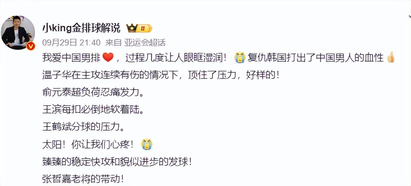 bw西汉姆联致力成为行业最具信誉的线上娱乐公司!详情图