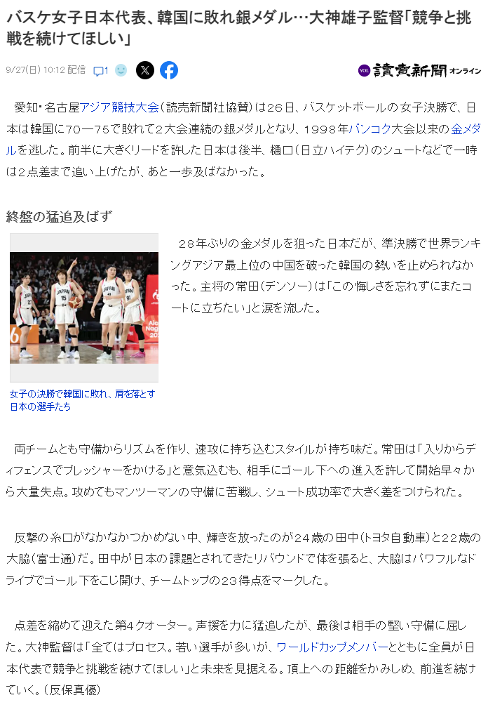 bw西汉姆联致力成为行业最具信誉的线上娱乐公司!案例展示