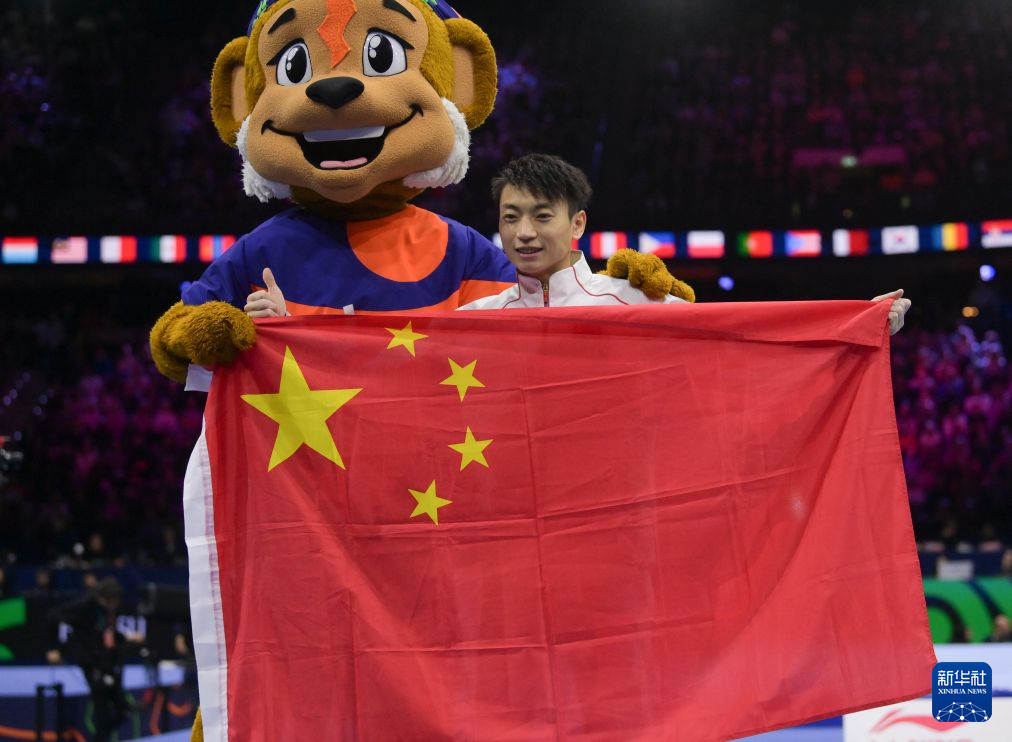 bw西汉姆联详情图