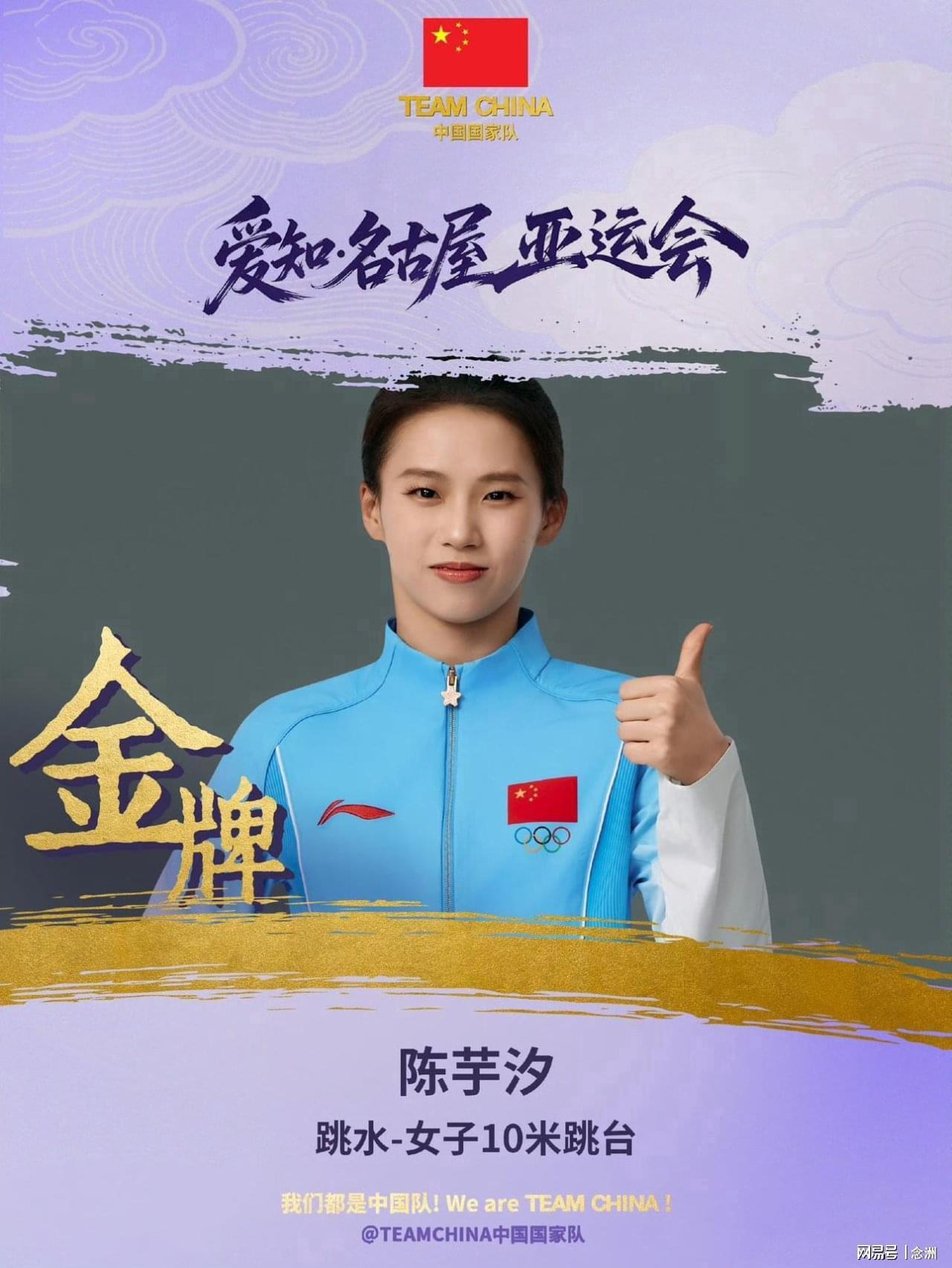 bw西汉姆联致力成为行业最具信誉的线上娱乐公司!详情图