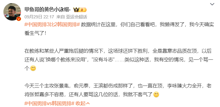 是最适合您的娱乐方式。图片展示