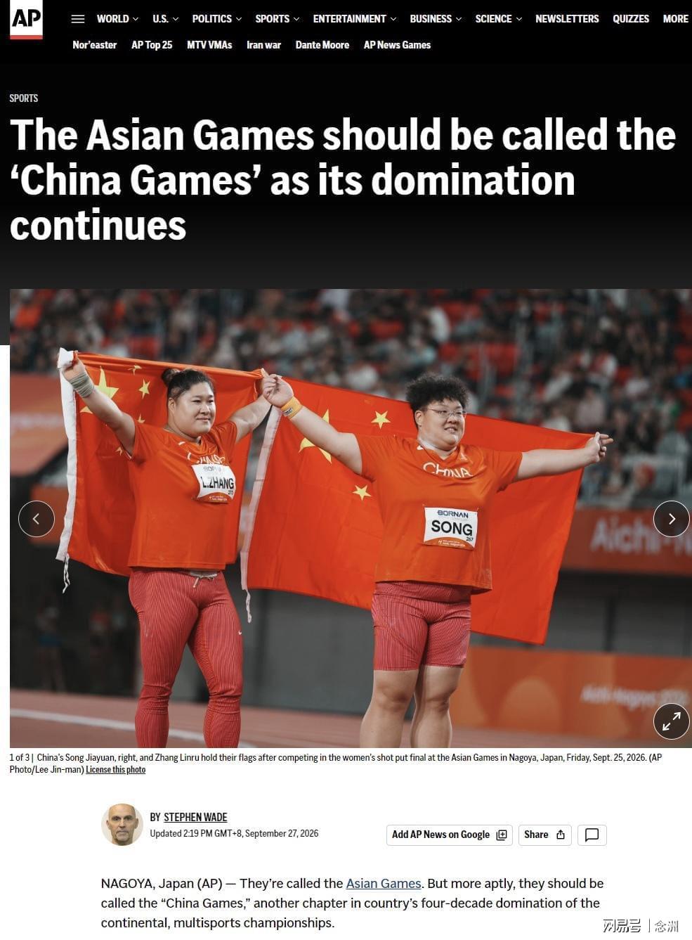 🥇【发财入口 6108.vip】🥇🔟bw西汉姆联是所有玩家的梦想舞台图片展示